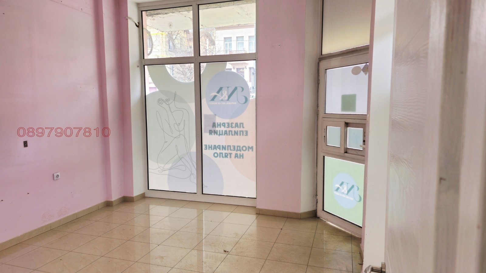 ���� ��� ���� ������� | Imot.bg � ����������� 1