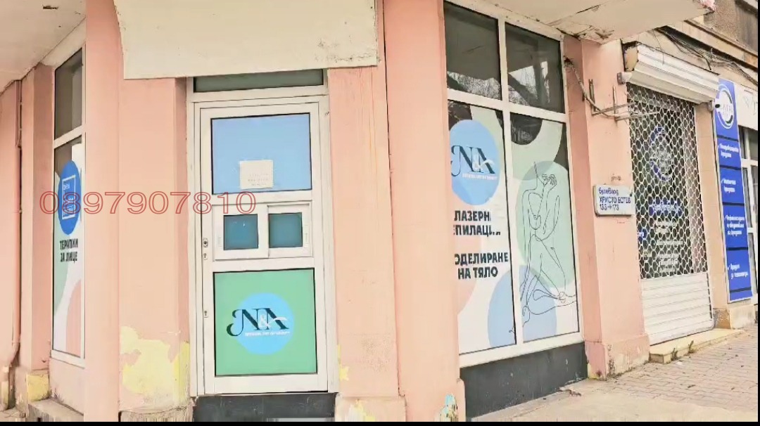 ���� ��� ���� ������� | Imot.bg � ����������� 8