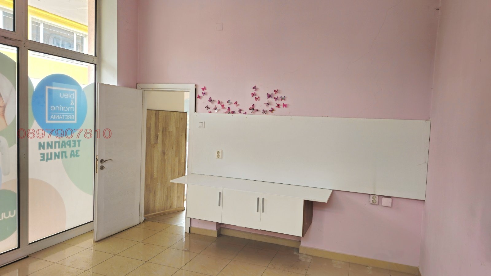 ���� ��� ���� ������� | Imot.bg � ����������� 3