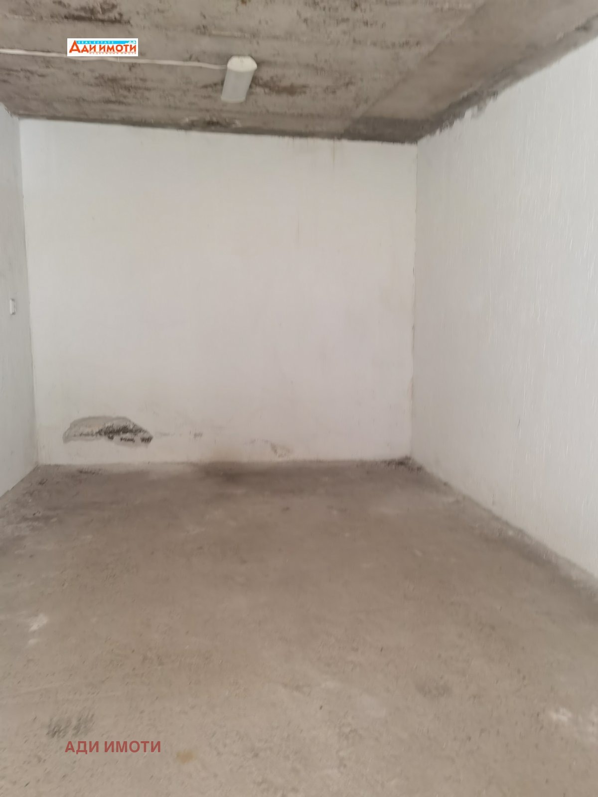 ���� ��� ���� ����� | Imot.bg � ����������� 3