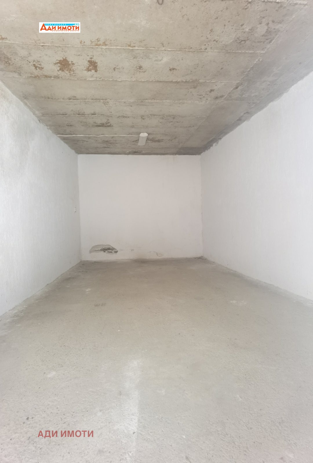 ���� ��� ���� ����� | Imot.bg � ����������� 2