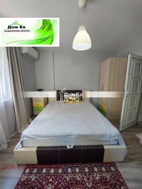 ���� ��� ���� 3-����� | Imot.bg � ����� ������ 4
