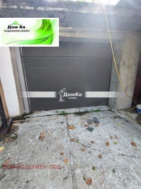 ���� ��� ���� 3-����� | Imot.bg � ����� ������ 8