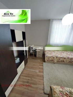 ���� ��� ���� 3-����� | Imot.bg � ����� ������ 2