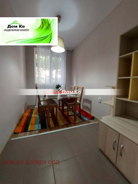 ���� ��� ���� 3-����� | Imot.bg � ����� ������ 3