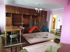 ���� ��� ���� 4-����� | Imot.bg � ����� ������ 7