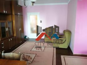 ���� ��� ���� 4-����� | Imot.bg � ����� ������ 8