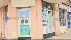 ���� ��� ���� ������� | Imot.bg � ����� ������ 8