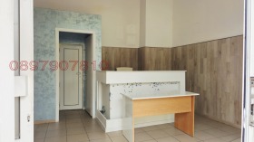 ���� ��� ���� ������� | Imot.bg � ����� ������ 7