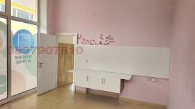 ���� ��� ���� ������� | Imot.bg � ����� ������ 3