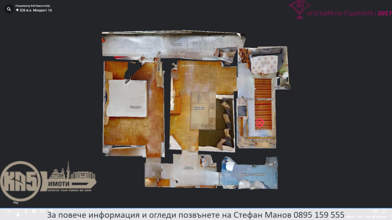 Til leie  1 soverom Sofia , Mladost 3 , 70 kvm | 14425147 - bilde [2]