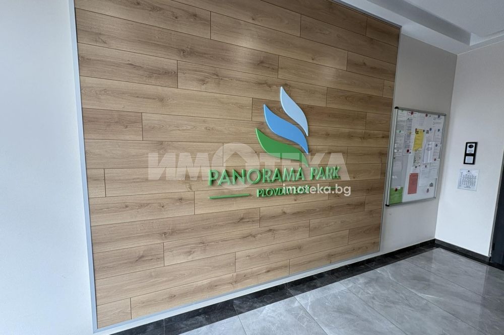 Дава под наем 2-СТАЕН, гр. Пловдив, Тракия, снимка 9 - Апартаменти - 55830294
