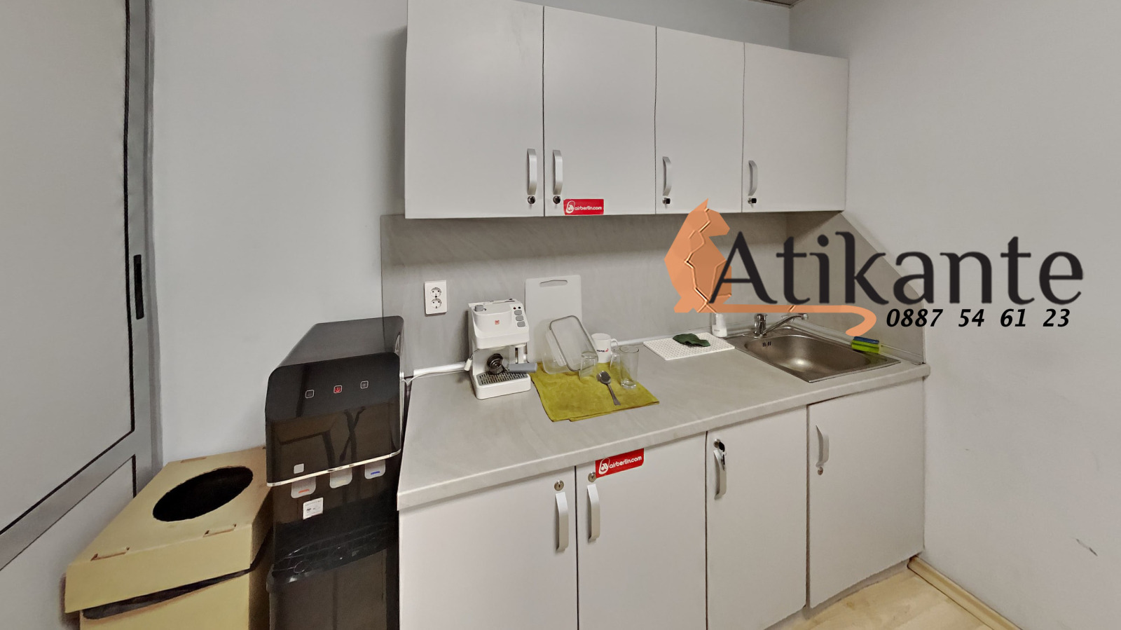 Дава под наем ОФИС, гр. София, Хладилника, снимка 7 - Офиси - 54045001