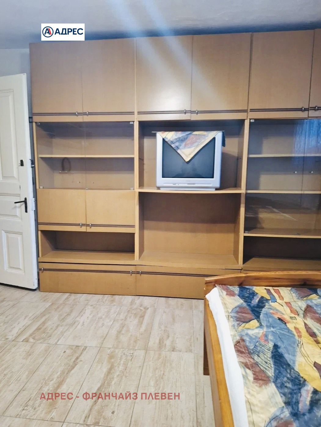 ���� ��� ���� 1-����� | Imot.bg � ����������� 1