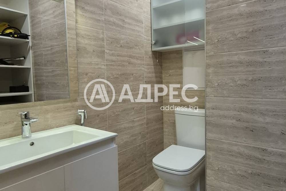 ���� ��� ���� 2-����� | Imot.bg � ����������� 12