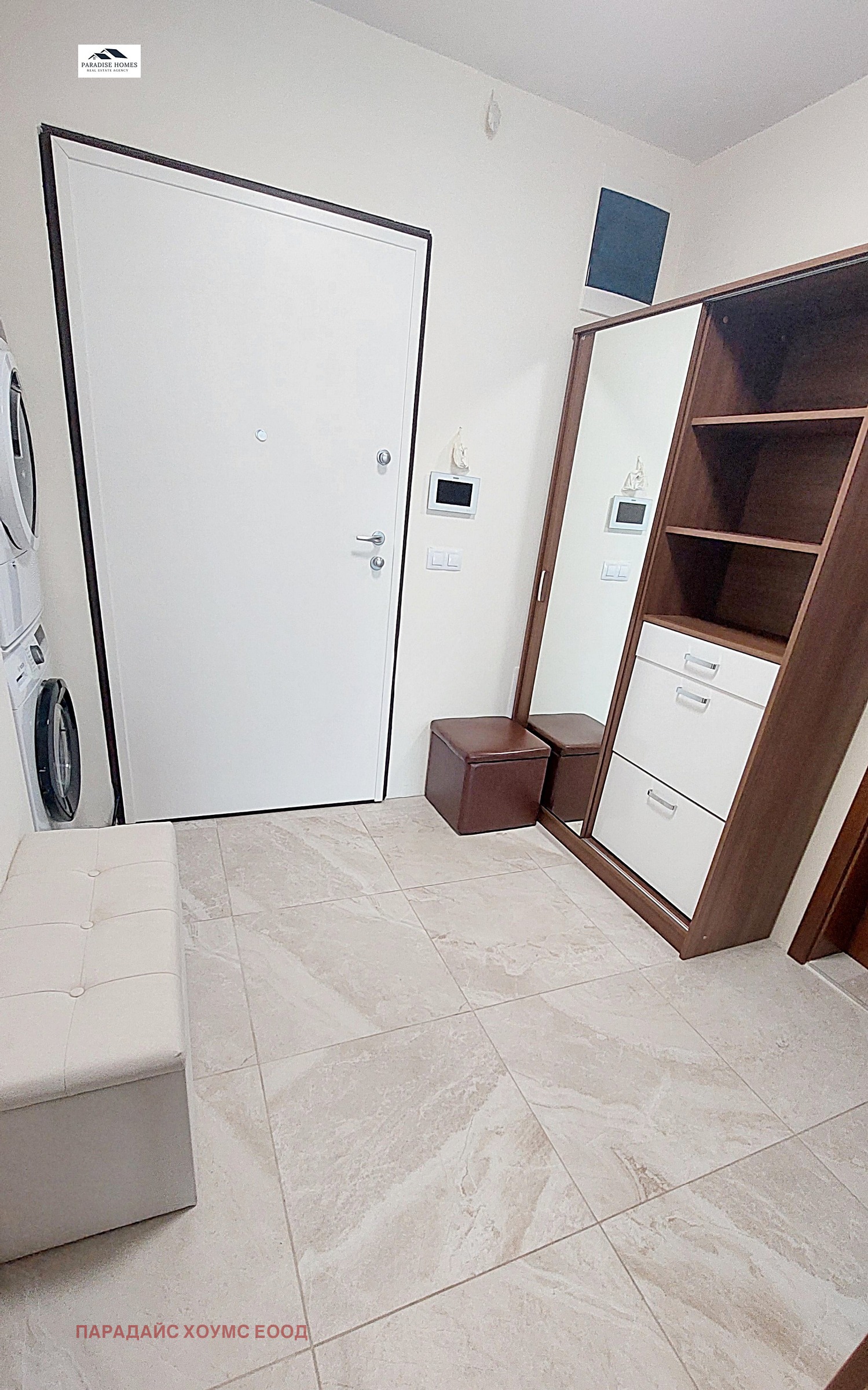 ���� ��� ���� 2-����� | Imot.bg � ����������� 14