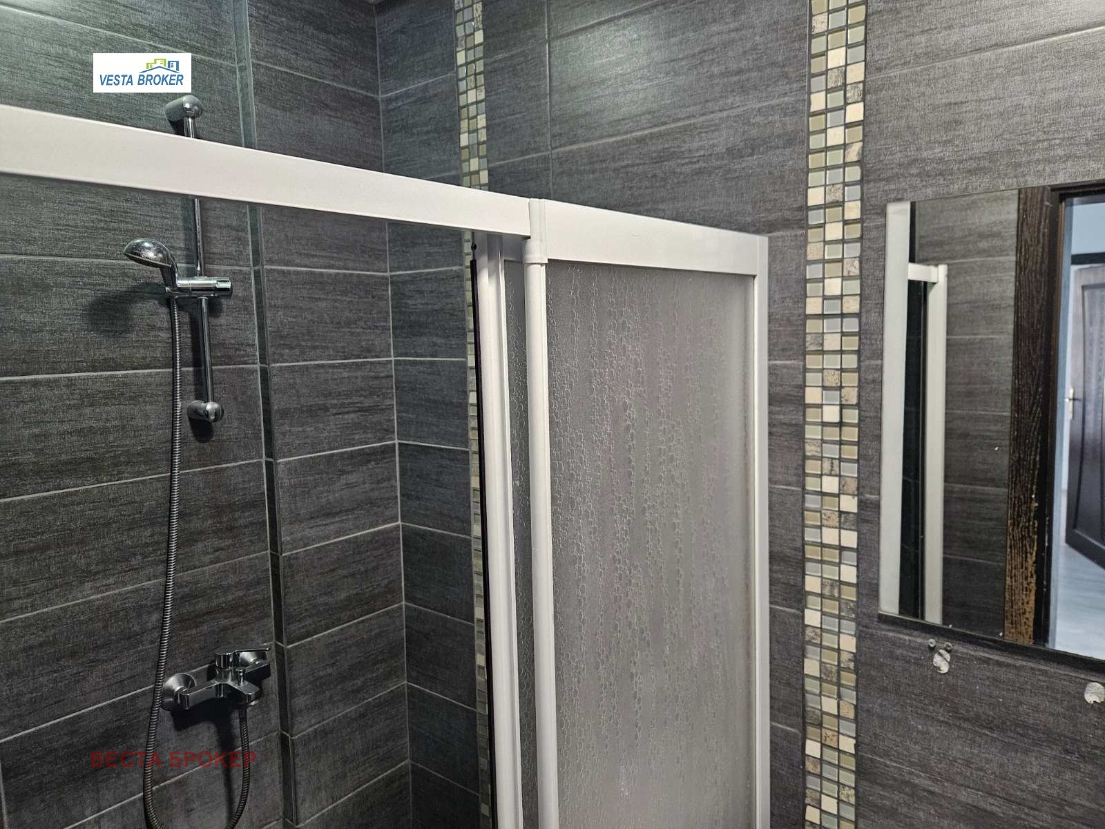 ���� ��� ���� 2-����� | Imot.bg � ����������� 11