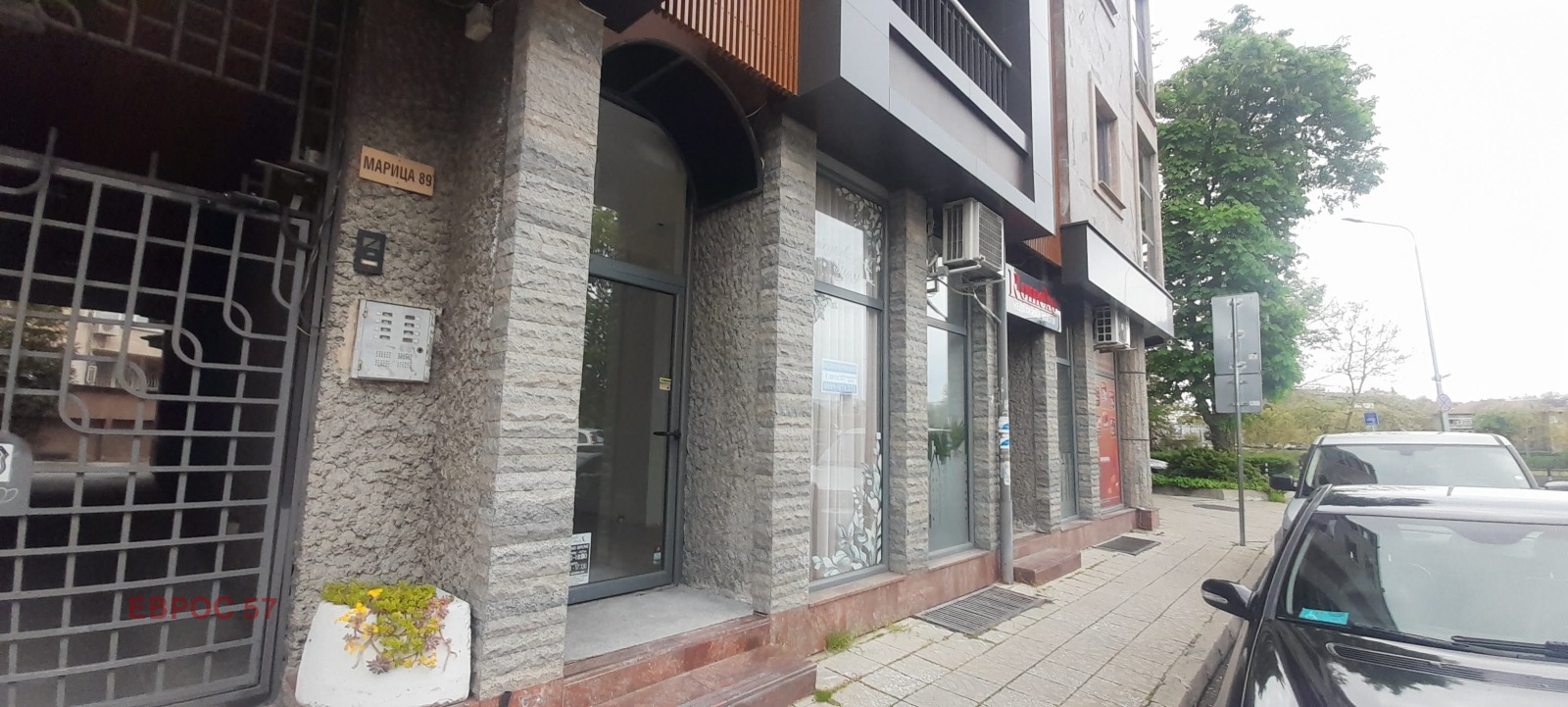 ���� ��� ���� ������� | Imot.bg � ����������� 10