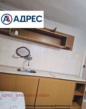 ���� ��� ���� 1-����� | Imot.bg � ����� ������ 4