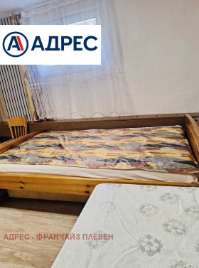 ���� ��� ���� 1-����� | Imot.bg � ����� ������ 2