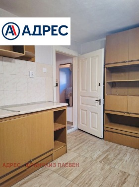 ���� ��� ���� 1-����� | Imot.bg � ����� ������ 5