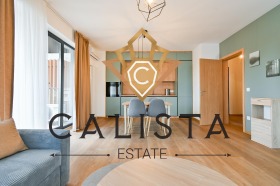 2-стаен град София, Бъкстон 3