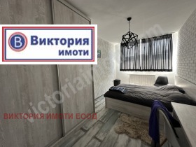    2- | Imot.bg    2
