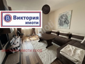    2- | Imot.bg    6
