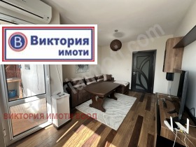    2- | Imot.bg    5