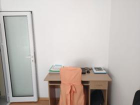 ���� ��� ���� 3-����� | Imot.bg � ����� ������ 10