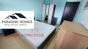    3- | Imot.bg    8
