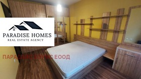    3- | Imot.bg    7