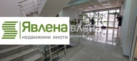 Офис град София, Суходол 13