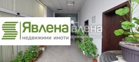 Офис град София, Суходол 14