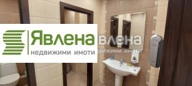 Офис град София, Суходол 10