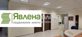 Офис град София, Суходол 11