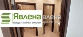 Офис град София, Суходол 9