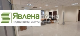 Офис град София, Суходол 2