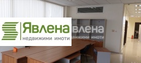 Офис град София, Суходол 6
