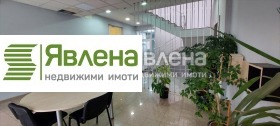 Офис град София, Суходол 12