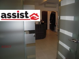 Канцеларија Центар, Софија 5