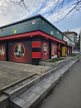 ���� ��� ���� ������� | Imot.bg � ����� ������ 4