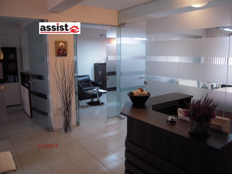 Издаје се  Канцеларија Софија , Центар , 105 м2 | 34799310 - слика [2]