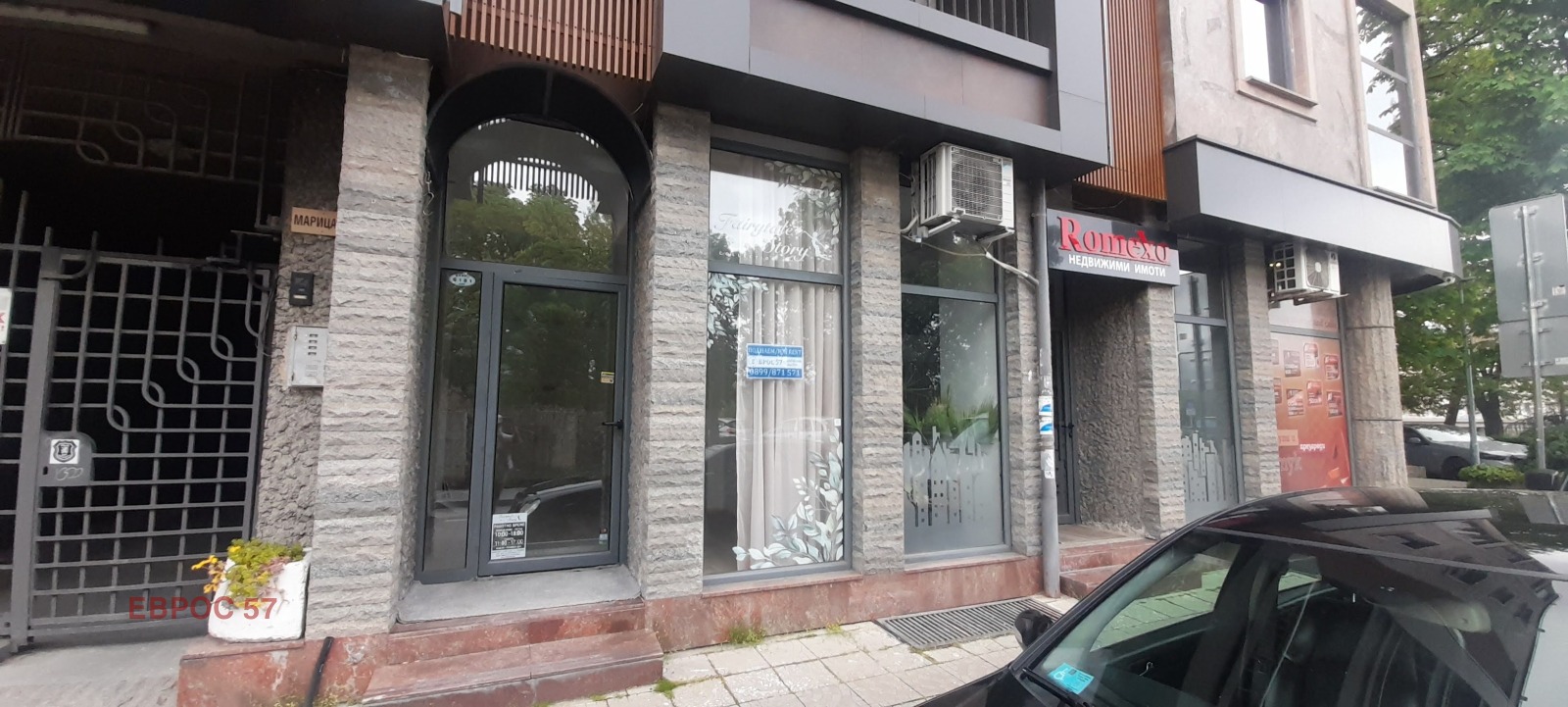 Дава под наем МАГАЗИН, гр. Пловдив, Кършияка, снимка 14 - Магазини - 54285899