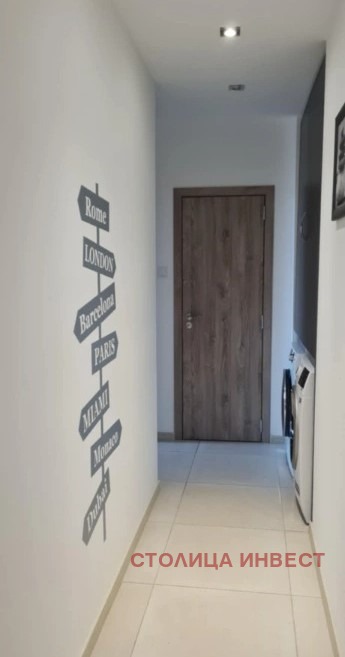 ���� ��� ���� 3-����� | Imot.bg � ����������� 7