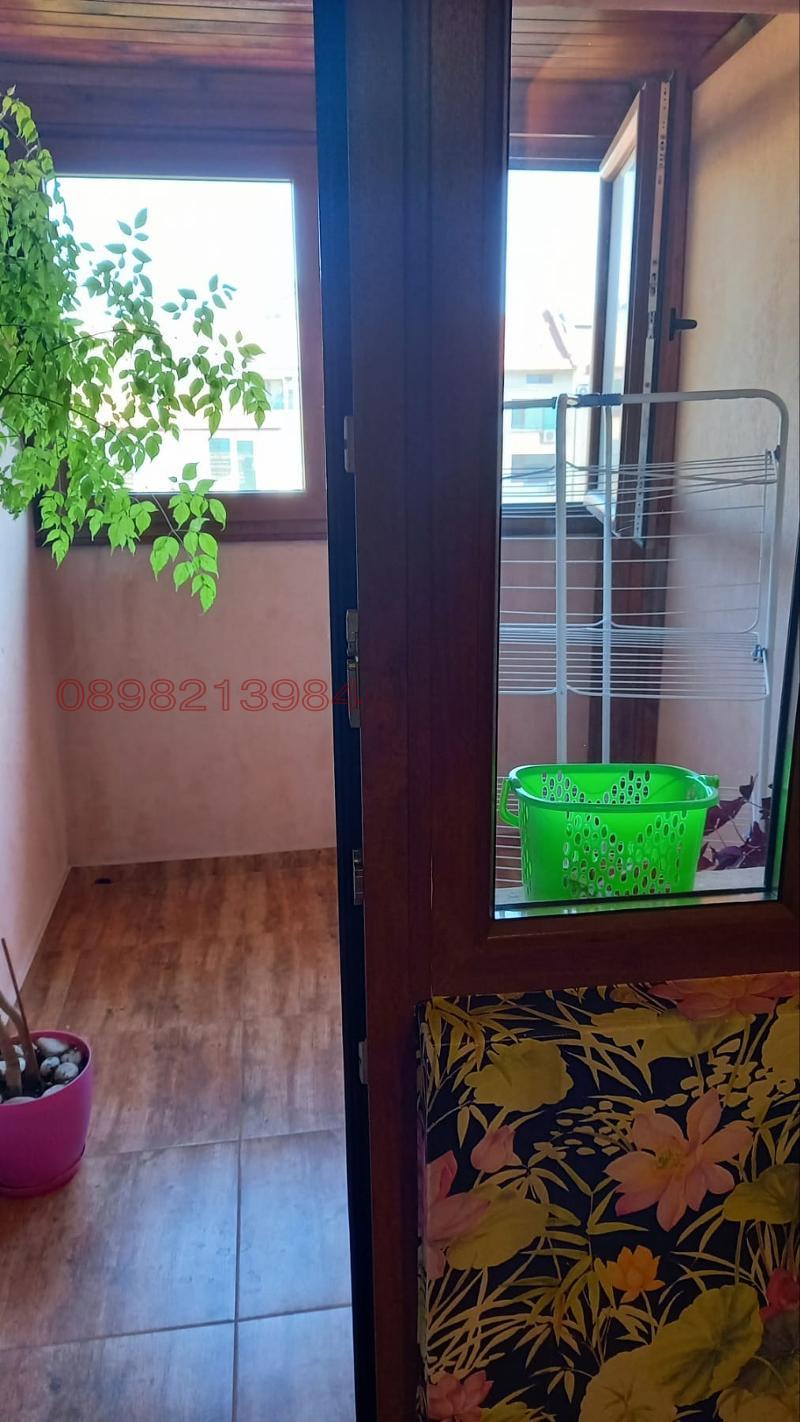 ���� ��� ���� ������� | Imot.bg � ����������� 11