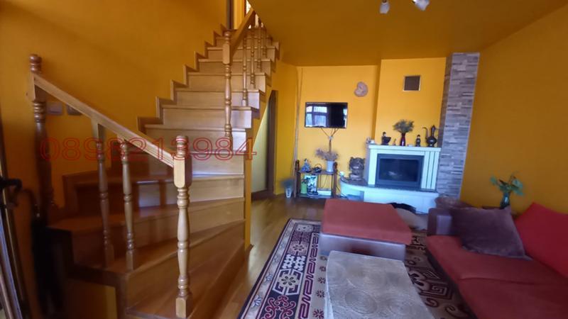 ���� ��� ���� ������� | Imot.bg � ����������� 1