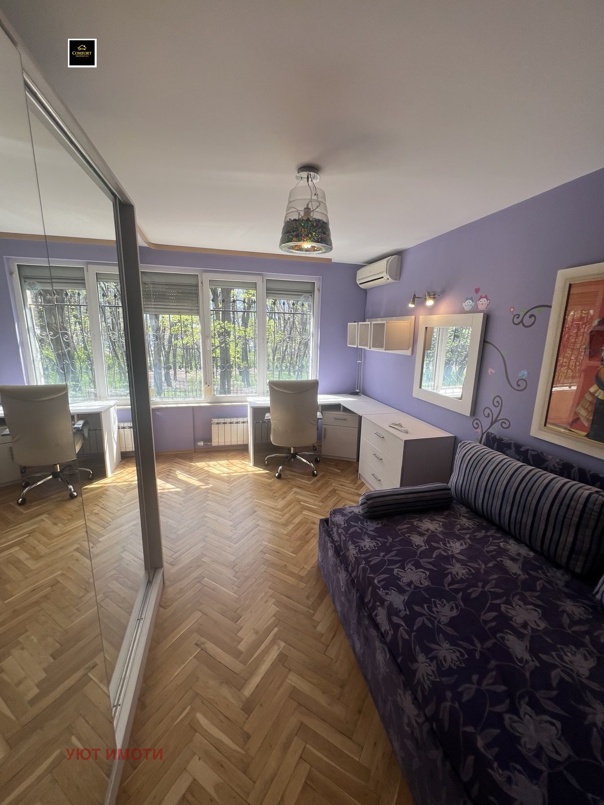 ���� ��� ���� 3-����� | Imot.bg � ����������� 3