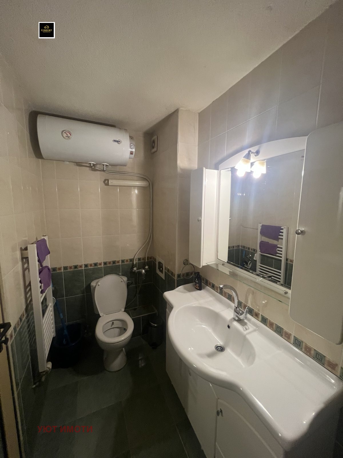 ���� ��� ���� 3-����� | Imot.bg � ����������� 11