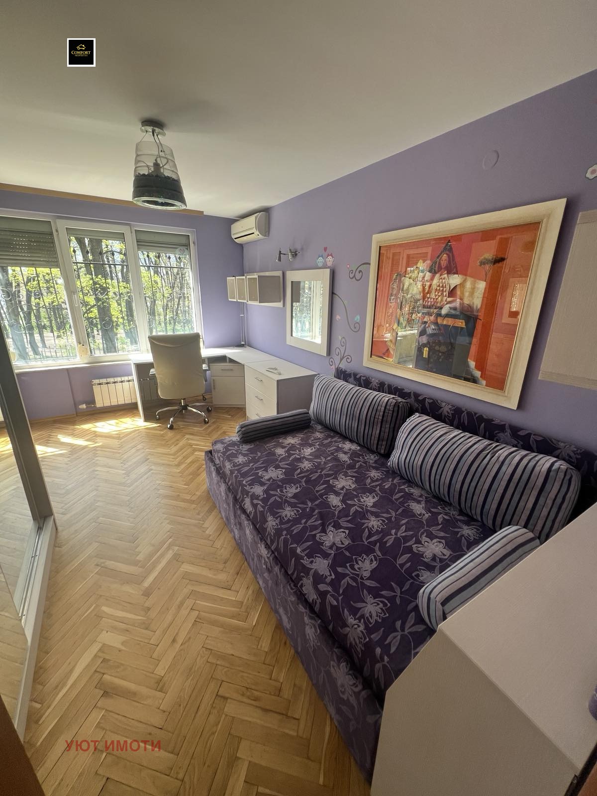 ���� ��� ���� 3-����� | Imot.bg � ����������� 2